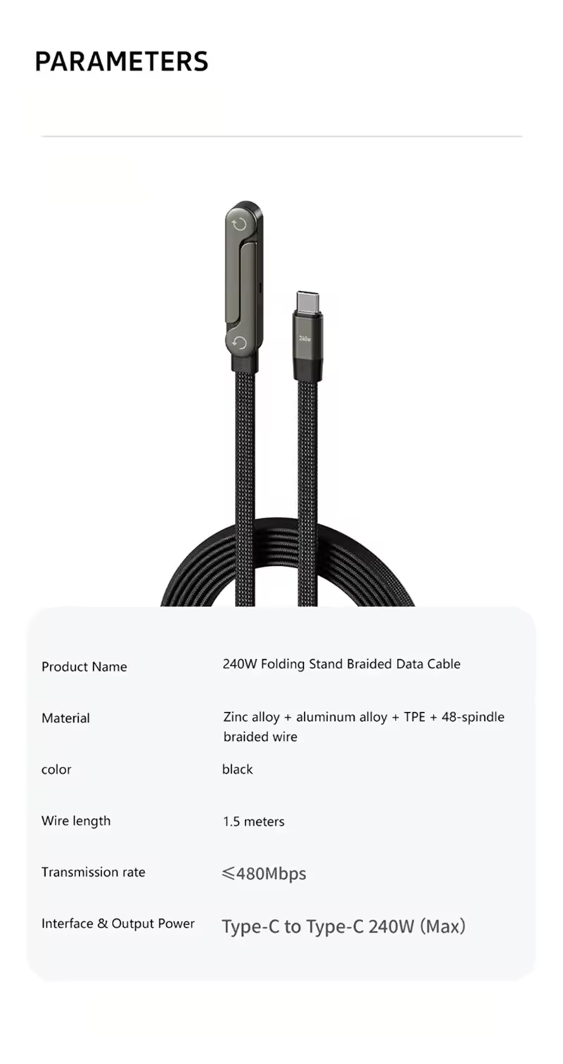 240W Fast Charging USB-C Cable – 1M
