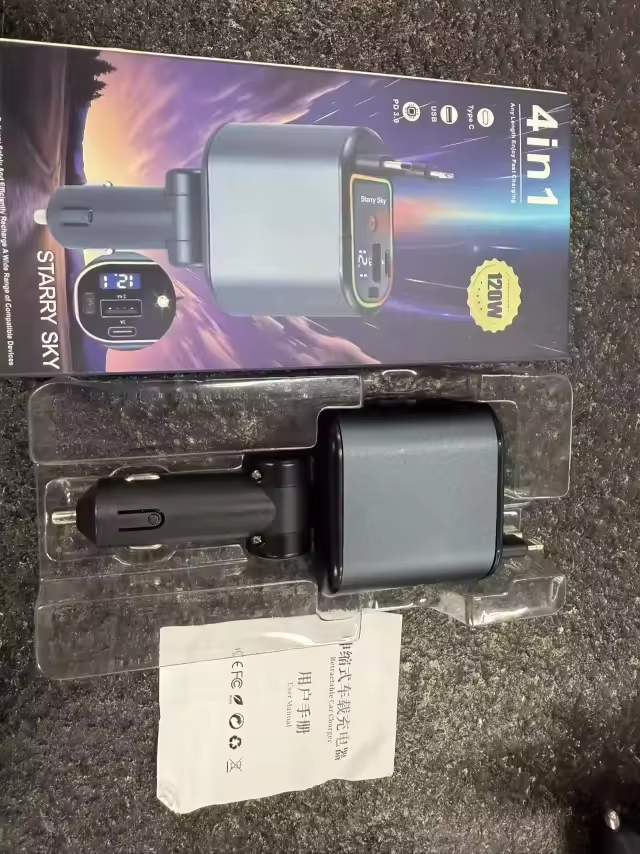 120W Fast Car Charger